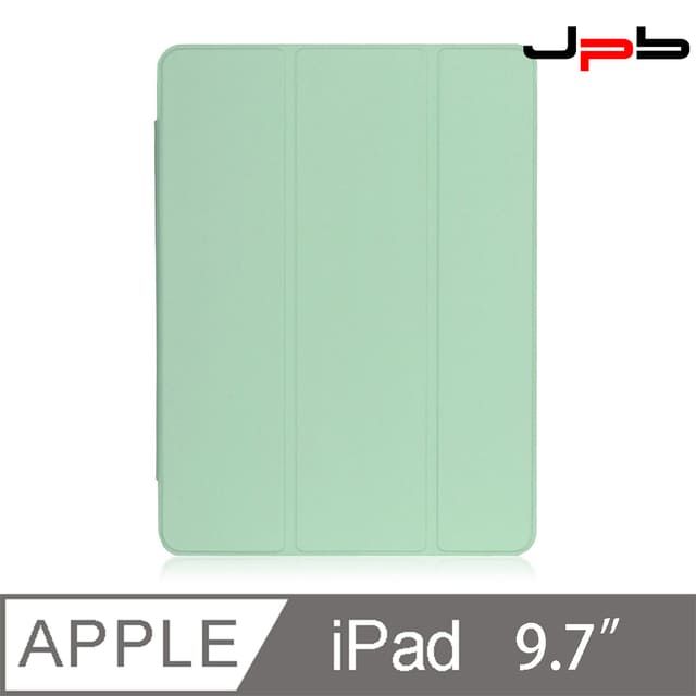  [ JPB ] iPad Air1/2 9.7吋 折疊磁吸帶筆槽平板保護套 - 淺綠