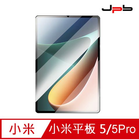 [ JPB ] 小米平板 5 / 5 Pro 9H 滿版螢幕鋼化玻璃保護貼
