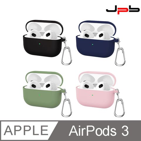 JPB 日本橋 [  ] AirPods 3 保護套 矽膠素色附掛勾