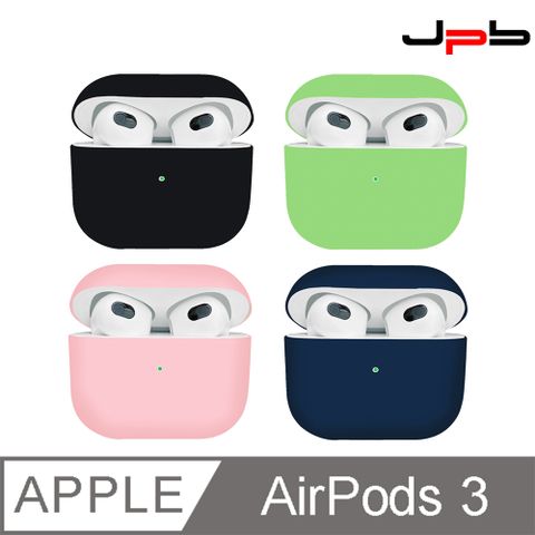 [ JPB ] AirPods 3 保護套 矽膠超薄款