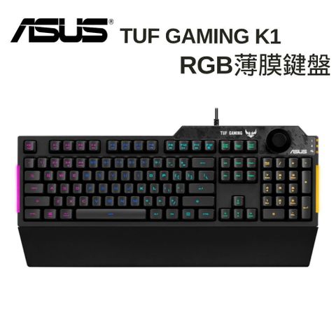 【ASUS 華碩】TUF GAMING K1 RGB 薄膜鍵盤