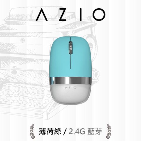 【AZIO】IZO 藍牙無線滑鼠 雙模 2.4G/藍牙-薄荷綠