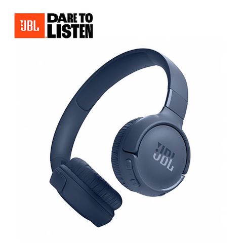 【JBL】Tune 520BT 耳罩式藍芽無線耳機-藍