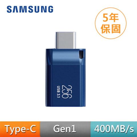 Samsung 三星 USB3.1 Type-C 256GB 隨身碟 MUF-64DA