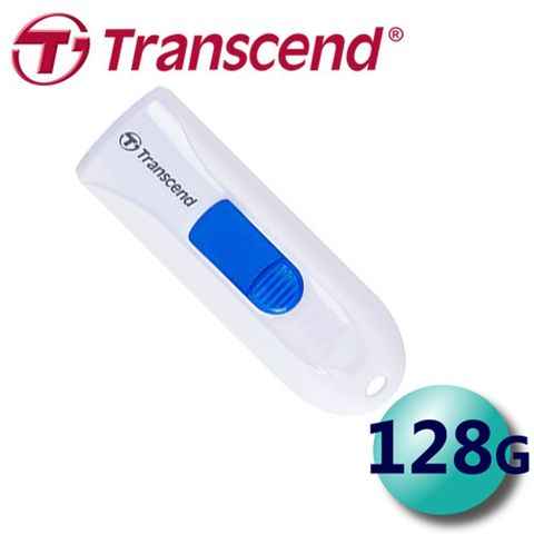 Transcend 創見 JF790W 128G 隨身碟 白色