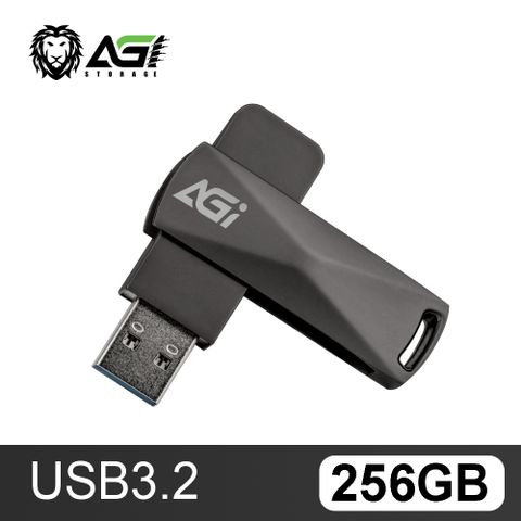 【AGI 亞奇雷】USB3.2 256GB 金屬輕巧隨身碟 黑色