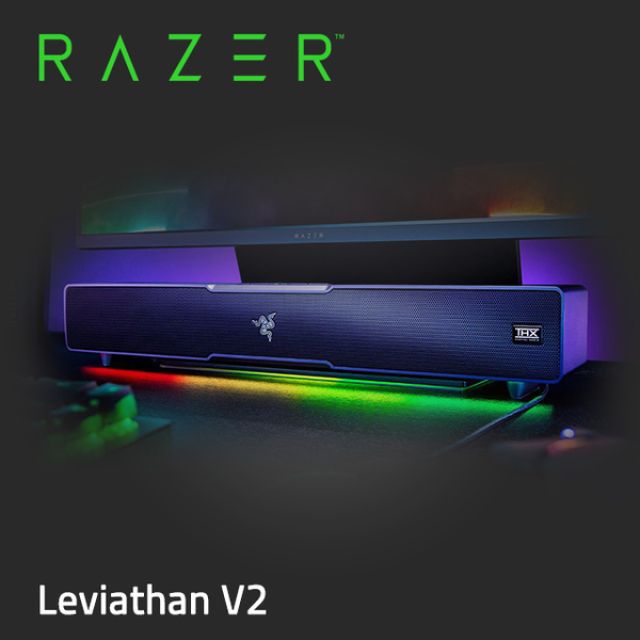 RAZER 雷蛇 LEVIATHAN V2 Sound Bar 利維坦巨獸 喇叭