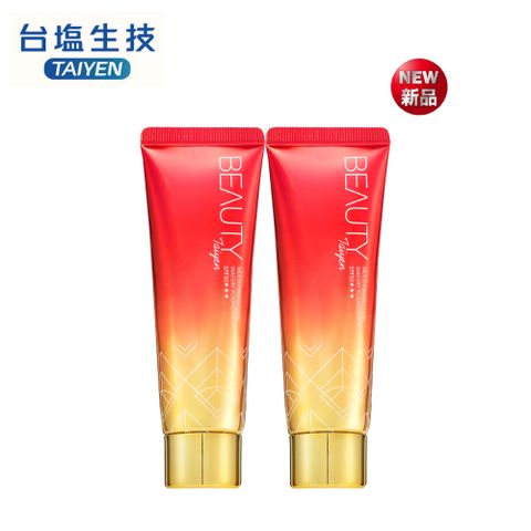 【台鹽生技】Beauty 鑽采永生修護水凝乳 水粉底 SPF50***2入