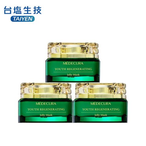 【台鹽生技】極萃C60原晶修護凝霜 50ml(3入)
