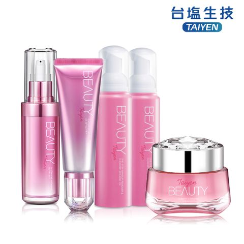 TAIYEN 台鹽 【生技】BEAUTY家庭組(賦活精華30ml+激因賦活45ml+水凝乳40ml+洗卸幕斯130mlx2罐)