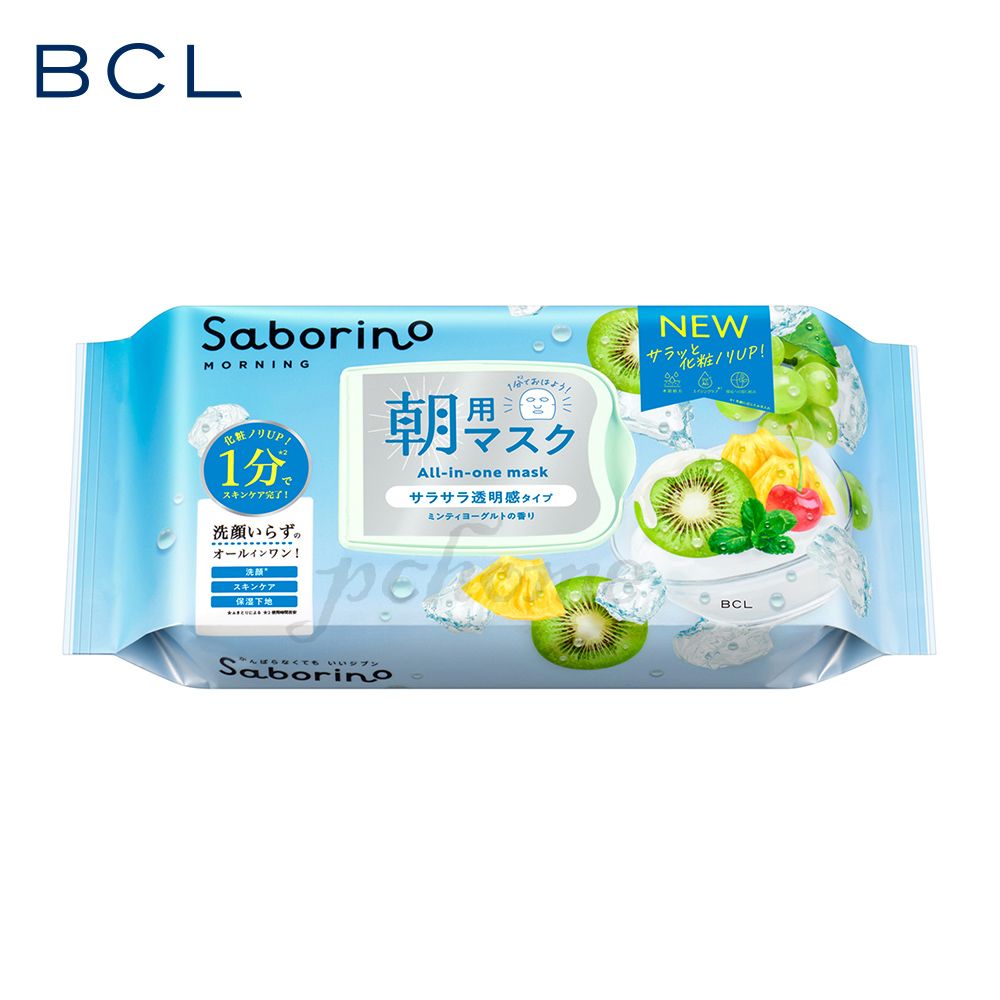 BCL Saborino 早安面膜28枚入(2024夏日限定)