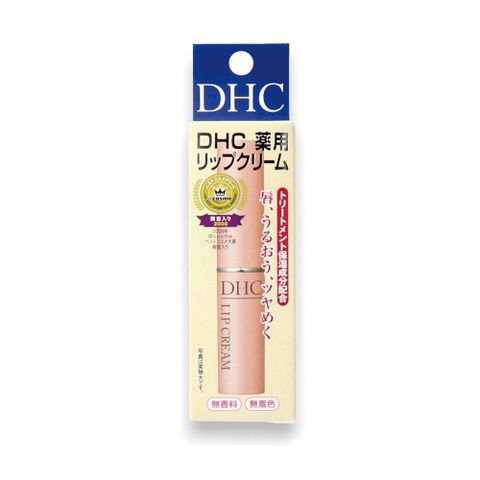 日本DHC-橄欖油蘆薈精華滋潤修護彈嫩潤澤護唇膏1.5g/黃盒