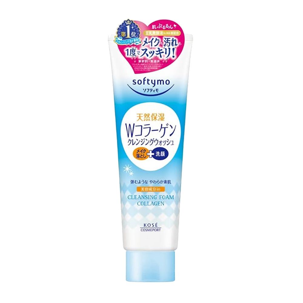 KOSE 高絲 日本KOSE 膠原蛋白卸妝洗面乳230g