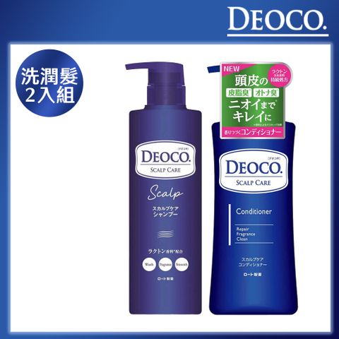 ROHTO 樂敦 【DEOCO】白泥淨味洗潤髮組(洗髮乳450ml+潤髮乳350ml)