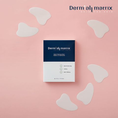 【Dermall Matrix】韓國QV速效活化肌膚保濕補水貼片-盒裝10入(6g/片)