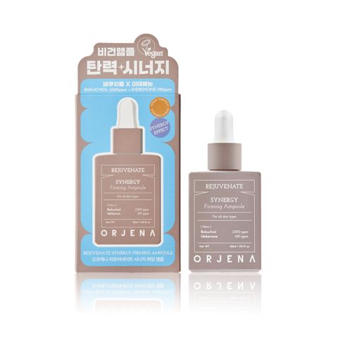 【ORJENA 雅潔娜】緊緻能量精華安瓶(30ml/瓶)