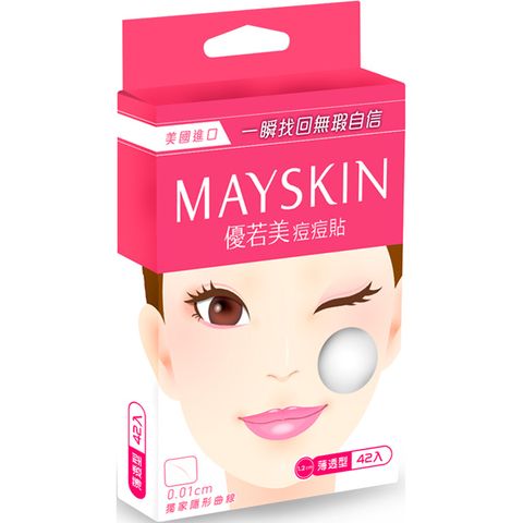 MAYSKIN 優若美 痘痘貼 薄透型42入