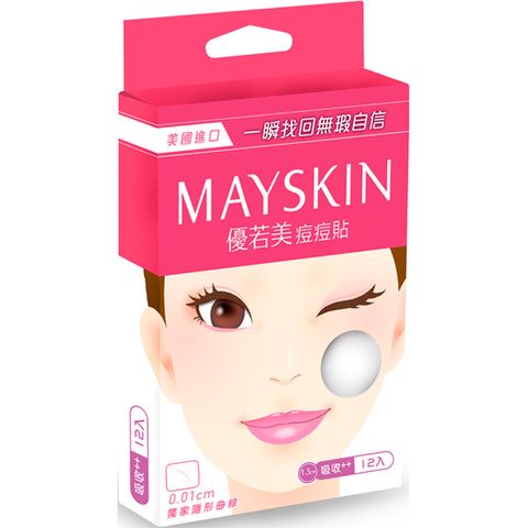 MAYSKIN 優若美 痘痘貼 吸收12入