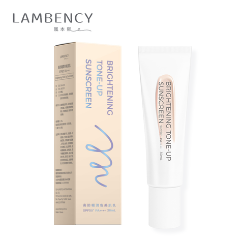 Lambency 高防曬潤色美肌乳 30ml(單入組)