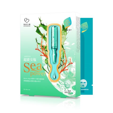 我的心機 超能安瓶沁涼補水面膜 32g*4片/盒