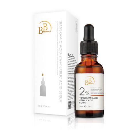【BB Amino】2%傳明酸+阿魏酸淨白精華30ml