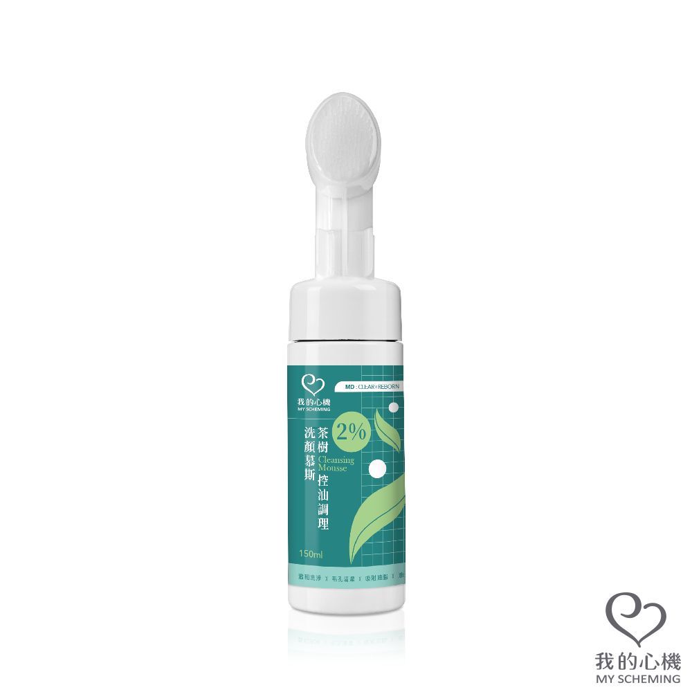 我的心機  2%茶樹控油淨化洗顏慕斯150ml