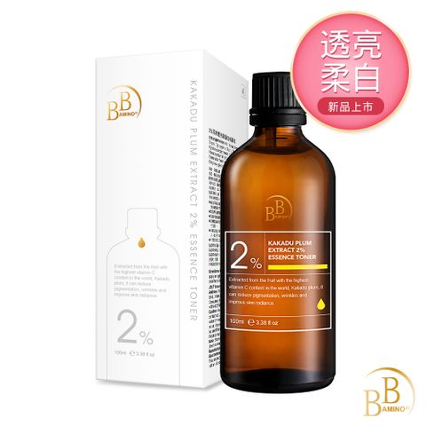 【BB Amino】2%雨林激光果煥白精華水100ml