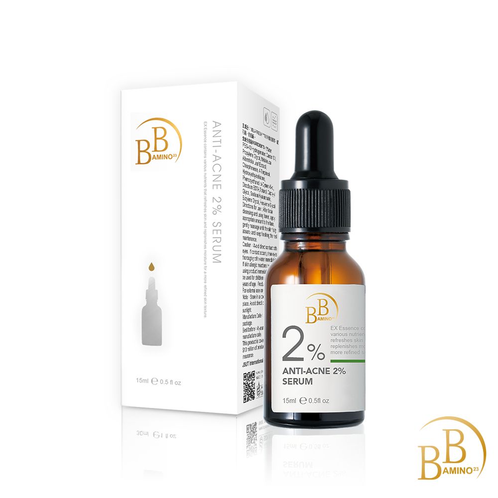  【BB Amino】2%無酸抗荳調理精華15ml