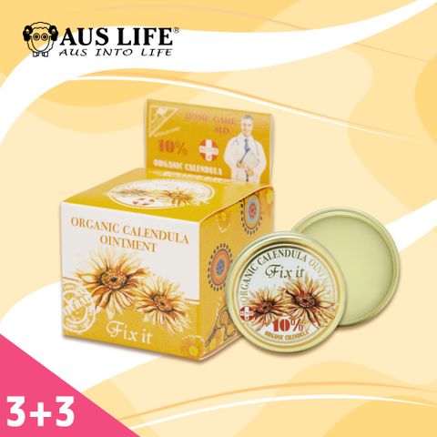 AUS LIFE 澳思萊 金盞花萬用舒緩修護霜25ml*3+10ml*3