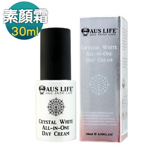 AUS LIFE 澳思萊 晶透亮白全天候素顏霜30ml(時光逆轉秘密水光精華素顏肌)