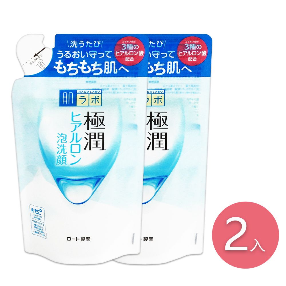 ROHTO 肌研 極潤泡沫潔面乳(140ml/補充包)2入組/2款可選-日本境內版