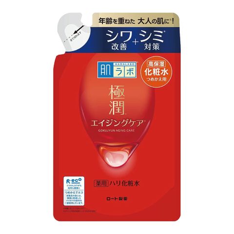 ROHTO 肌研 日本  緊實高機能化妝水補充包 170ml