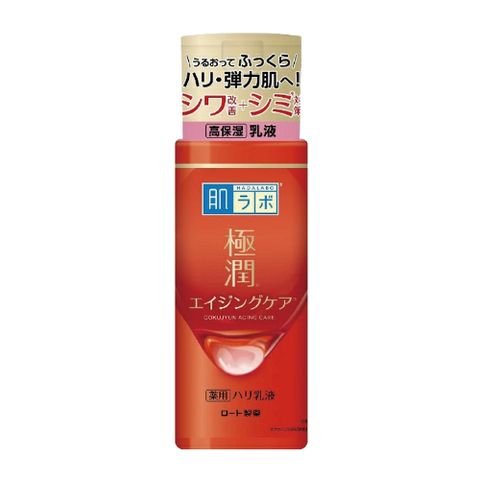 ROHTO 肌研 日本  緊實高機能乳液 140ml