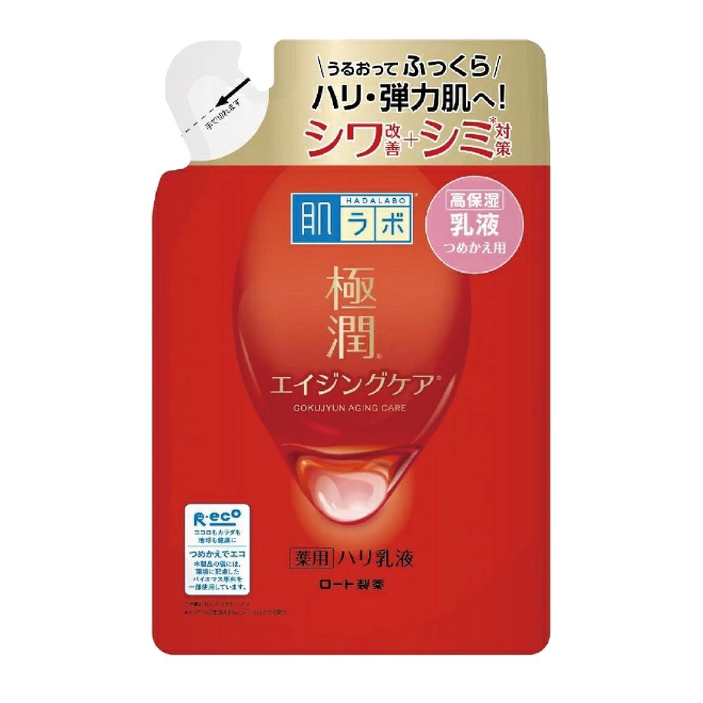 ROHTO 肌研 日本  緊實高機能乳液補充包 140ml