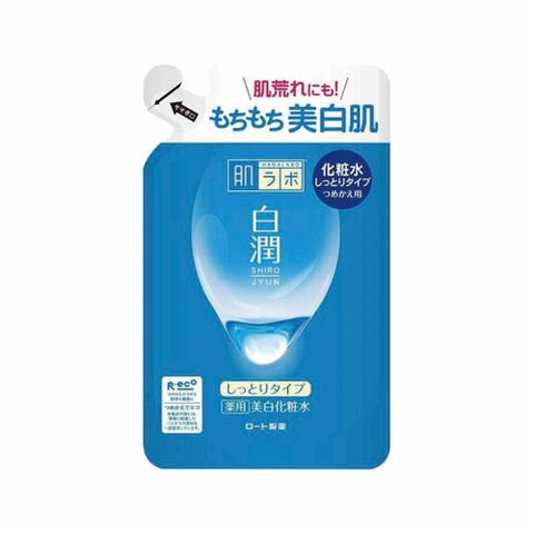 ROHTO 肌研 日本  白潤亮白化妝水補充包 170ml-滋潤型