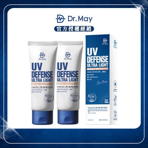 Dr.May 美博士 專業隔 離高效防曬乳 SPF50+PA++++(60ml)x2