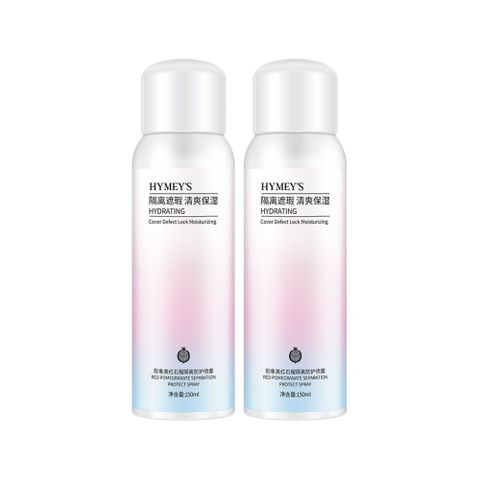 形象美紅石榴防曬噴霧150ML-2入組