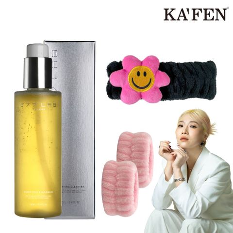 KAFEN 卡氛 277 LAB 洗卸毛孔呼吸潔顏凝露 160ml 贈髮帶*1(隨機)+手腕帶X1組(隨機) 敏弱肌酒糟肌適用