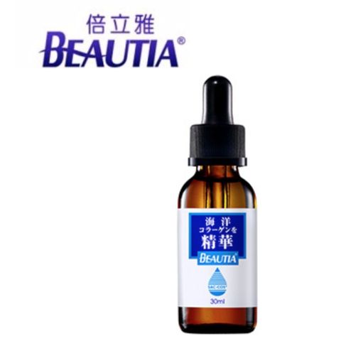 倍立雅 水解海洋膠原原液30ml(肌膚修復鎖水保濕平衡膚質)