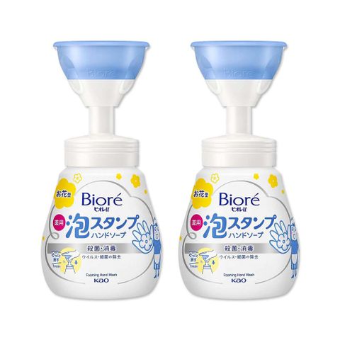 (2瓶超值組)日本KAO花王-花朵泡泡慕斯洗手乳240ml/新手壓瓶(花型泡沫潔膚露,趣味保濕洗手慕斯,親膚手部清潔液)
