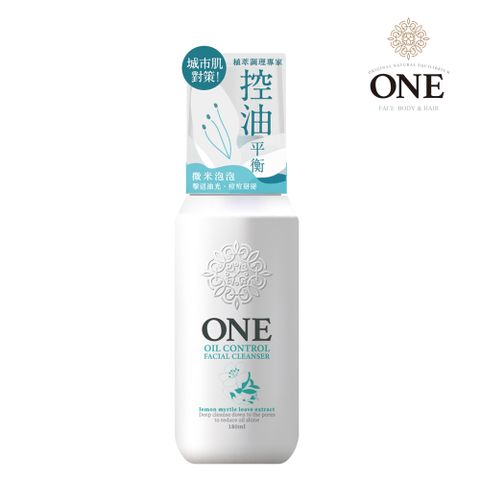 ONE 全面淨化洗顏慕斯-控油 180ml