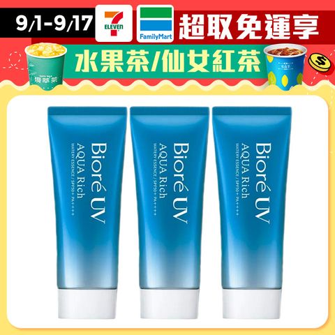 Biore 蜜妮 含水防曬保濕水凝乳SPF50+ PA++++ 70g	3入組