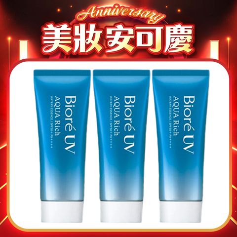 Biore 蜜妮 含水防曬保濕水凝乳SPF50+ PA++++ 70g	3入組