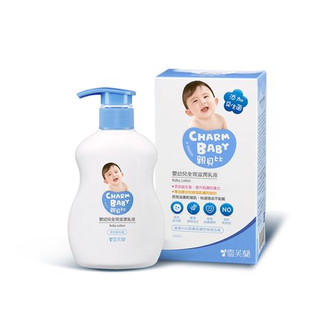 【雪芙蘭-親貝比CHARM BABY】嬰幼兒全效滋潤乳液200ml