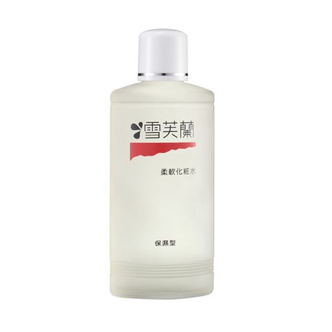 雪芙蘭 經典保養《柔軟保濕》化妝水150ml