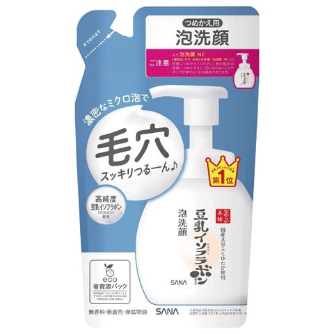 SANA 莎娜 日本   豆乳清爽洗顏慕斯補充包180ml