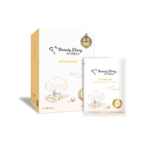 我的美麗日記 皇室珍珠晶亮面膜(23mlx8片)