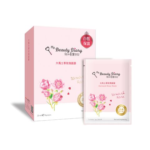 我的美麗日記 大馬士革玫瑰面膜(23mlx8片)