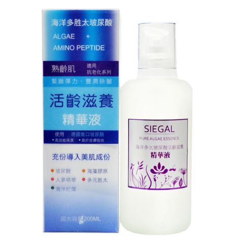 思高 活齡滋養精華液 200ml