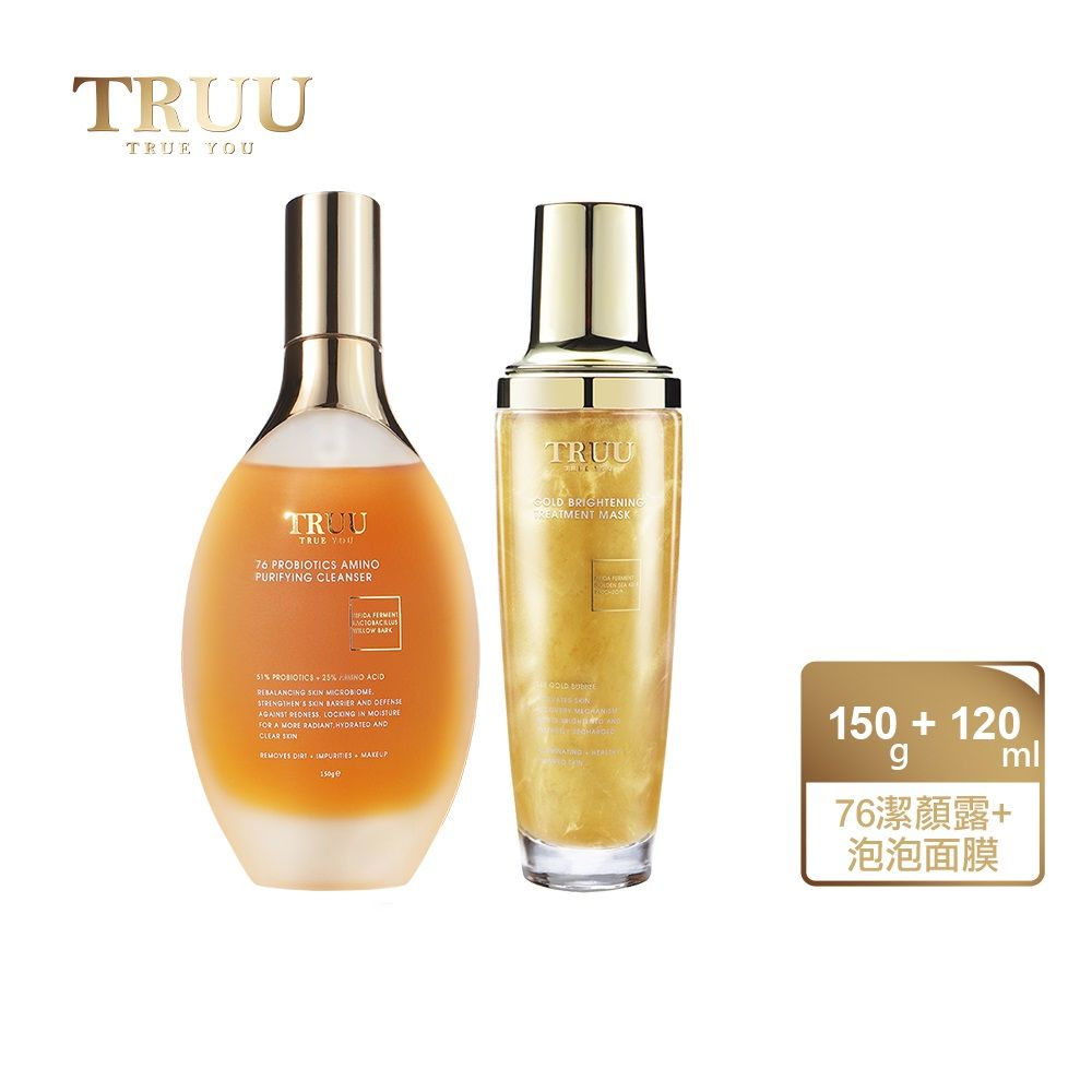 TRUU 童 76酵母胺基酸淨膚潔顏露150g+黃金修護白泡泡面膜120ml【王凱謝京穎推薦】